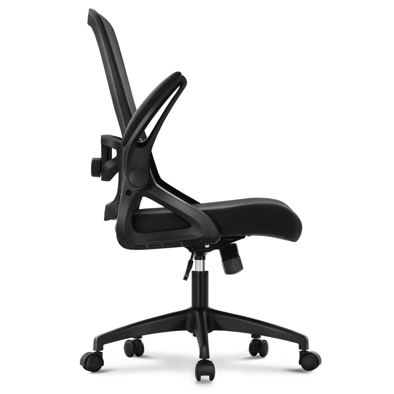 The Twillery Co.® Harvin Ergonomic Mesh Office Chair & Reviews Wayfair